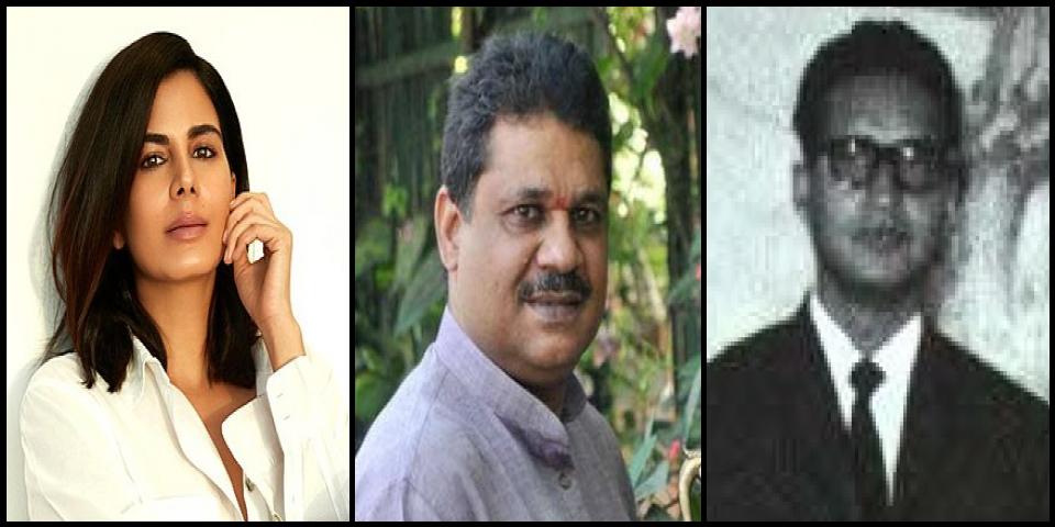 Famous People with name Kirti