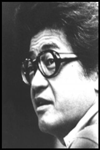 Famous People with name Kobo