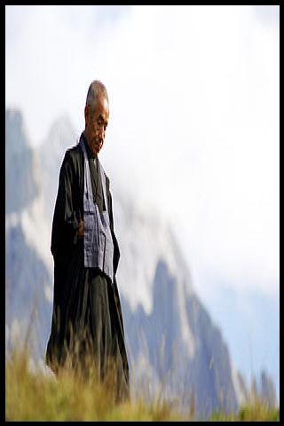 Famous People with name Kobun