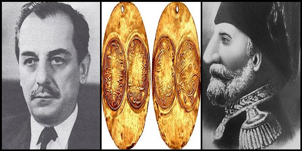 Famous People with name Koča