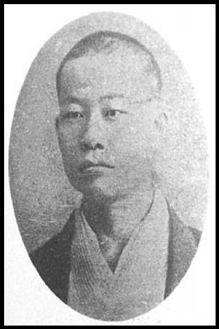 Famous People with name Koda