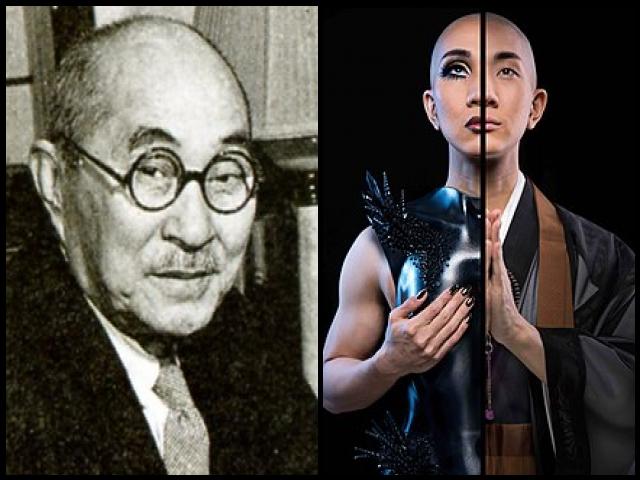 Famous People with name Kodo