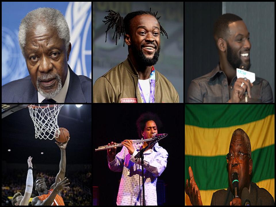 Famous People with name Kofi
