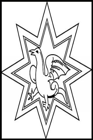 Famous People with name Kol