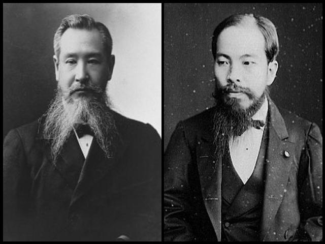 Famous People with name Kono