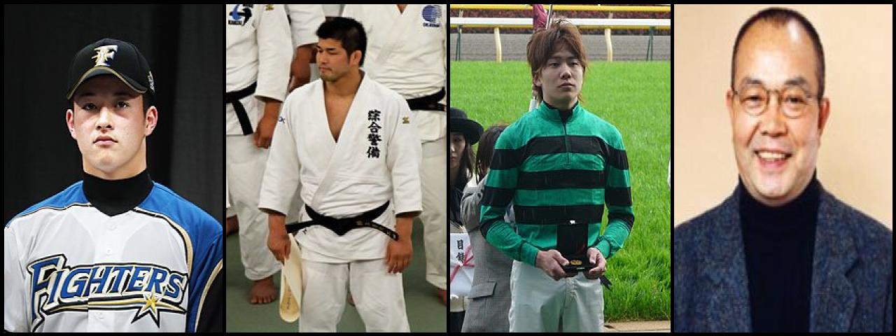 Famous People with name Kosei