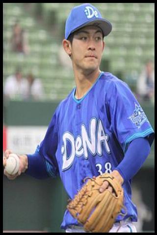 Famous People with name Kouki