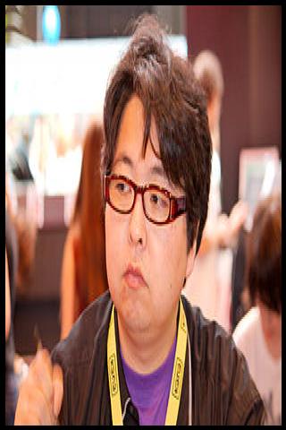 Famous People with name Kouta