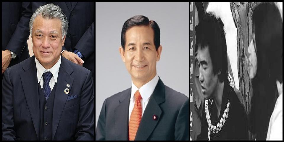 Famous People with name Kozo