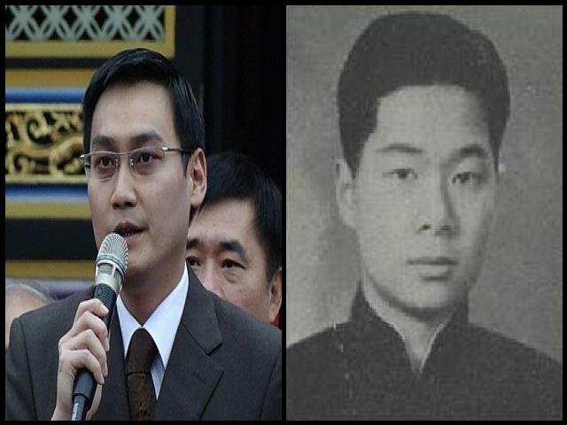 Famous People with name Kung