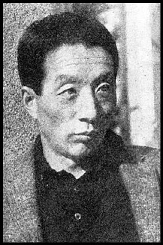 Famous People with name Kunie