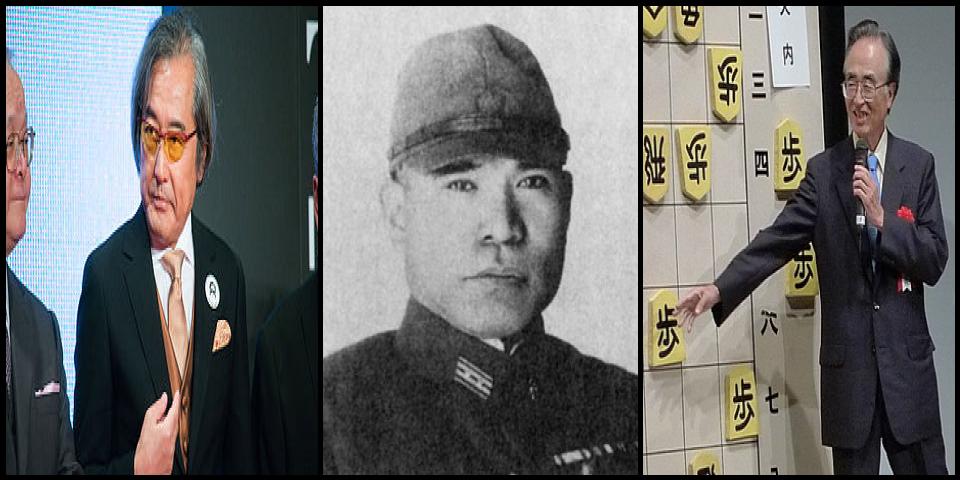 Famous People with name Kunio