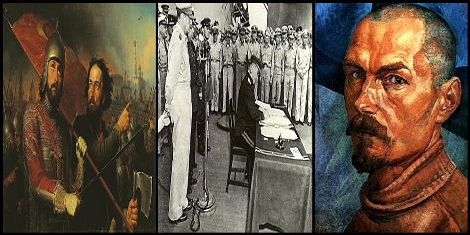 Famous People with name Kuzma