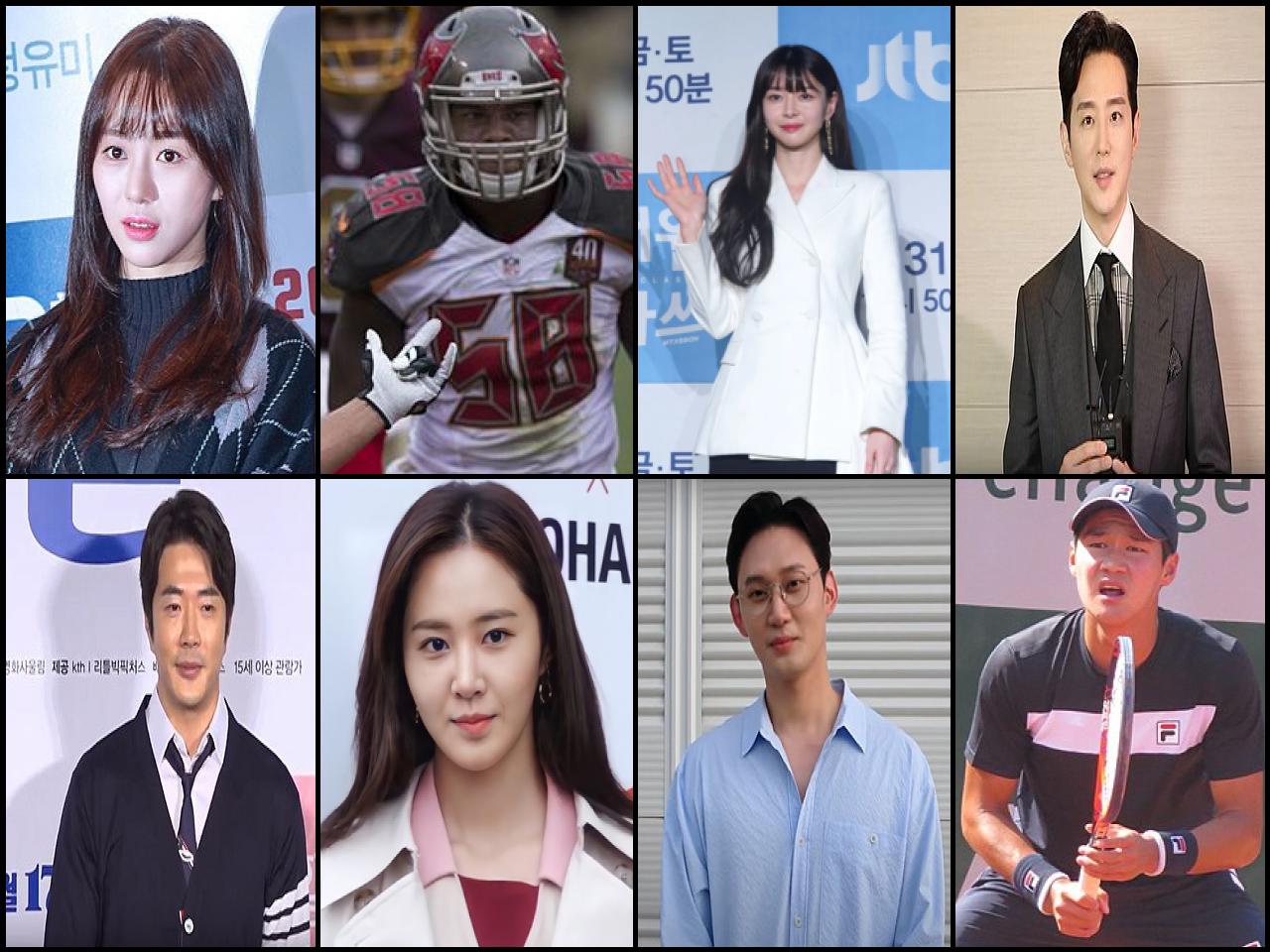 Famous People with name Kwon