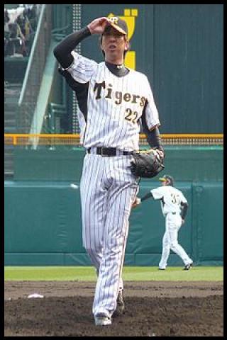 Famous People with name Kyuji