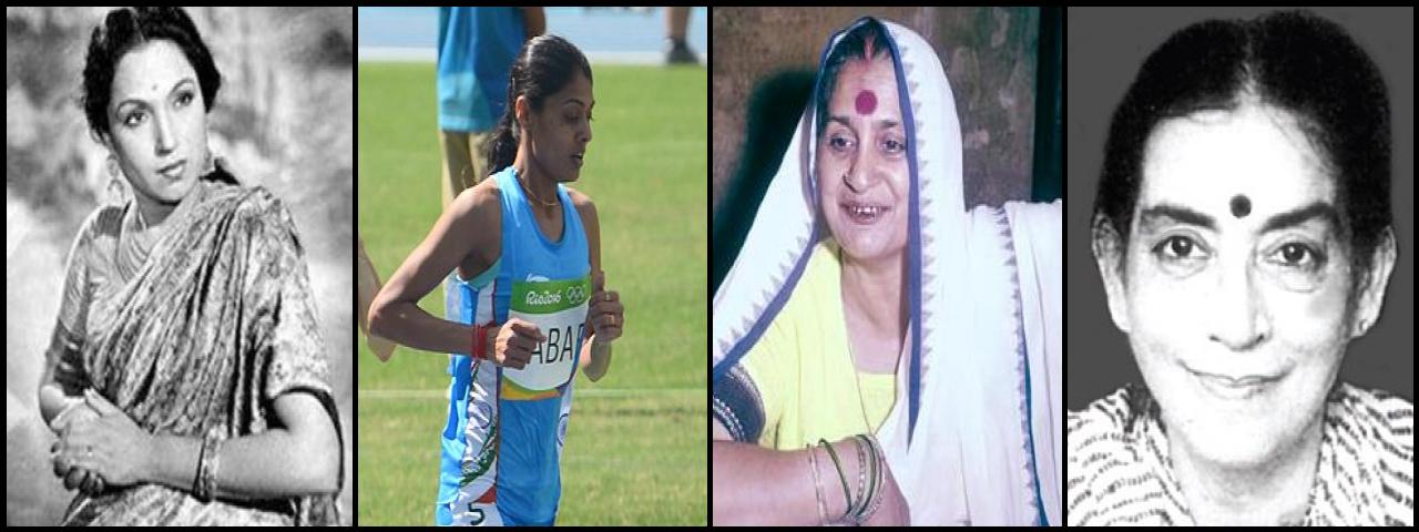 Famous People with name Lalita