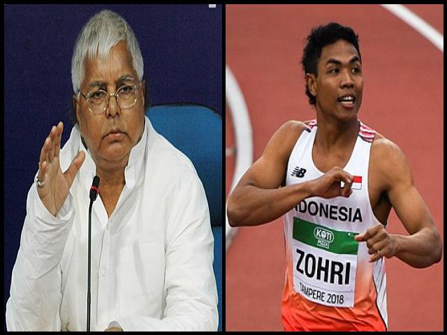 Famous People with name Lalu