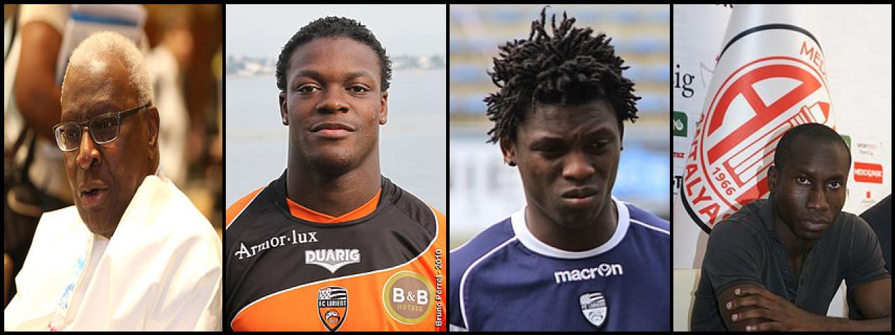 Famous People with name Lamine