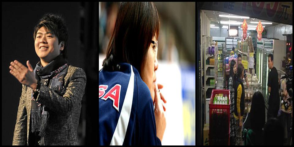 Famous People with name Lang