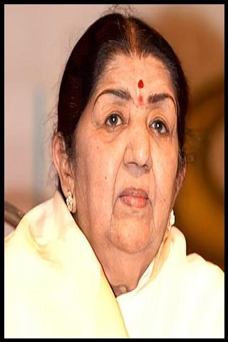 Famous People with name Lata