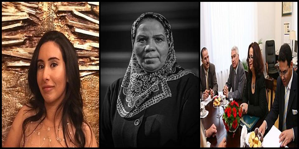 Famous People with name Latifa