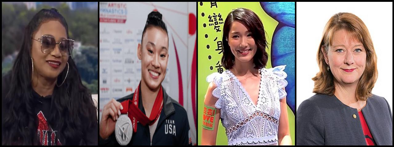 Famous People with name Leanne