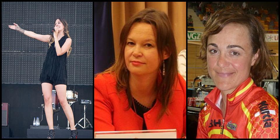 Famous People with name Leire