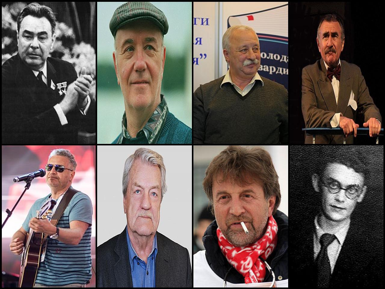 List of Famous people named <b>Leonid</b>
