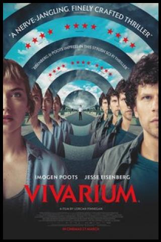 Famous People with name Lorcan