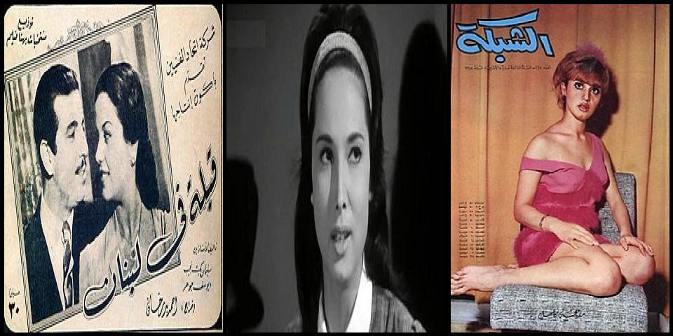 Famous People with name Madiha