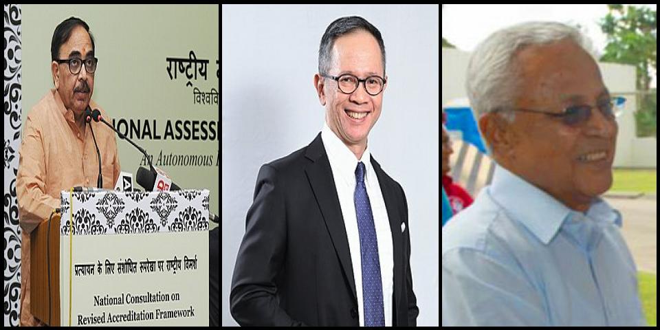 Famous People with name Mahendra