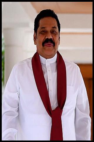 Famous People with name Mahinda