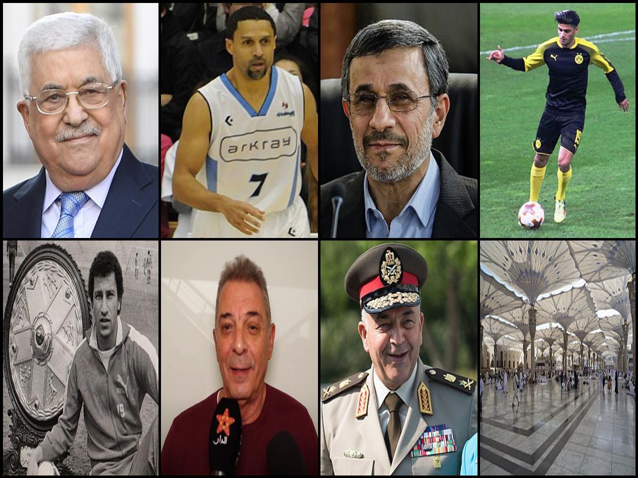 Personas famosas llamadas Mahmoud