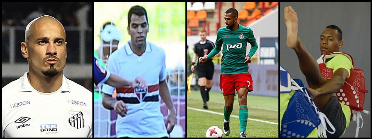 Famous People with name Maicon