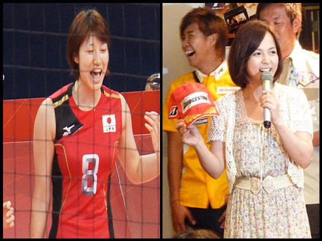 Famous People with name Maiko