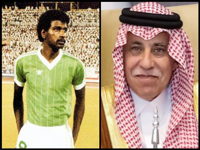 Famous People with name Majed