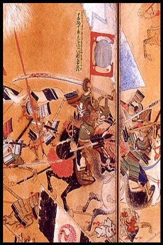 Famous People with name Makara