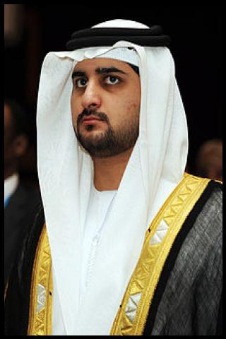 Famous People with name Maktoum
