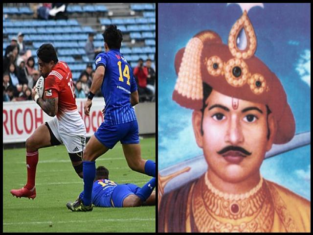 Famous People with name Male