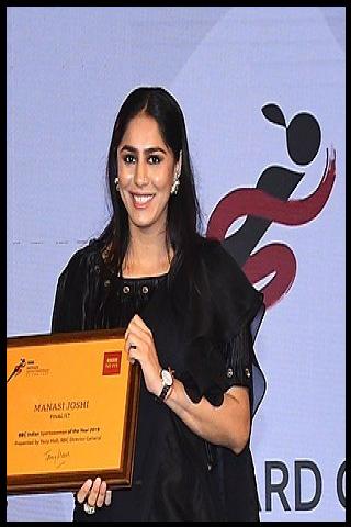 Famous People with name Manasi