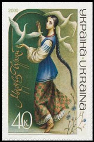 Famous People with name Marusia