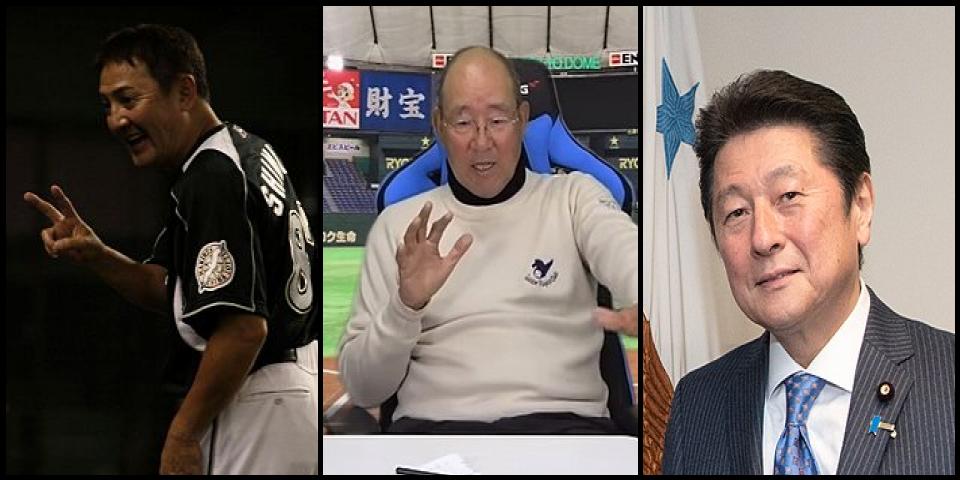 Famous People with name Masaji