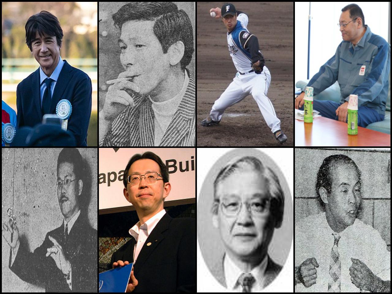 Famous People with name Masao