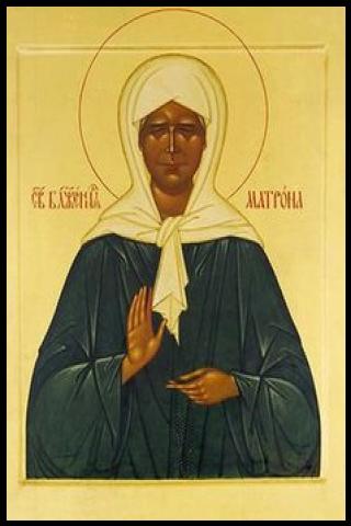 Famous People with name Matryona