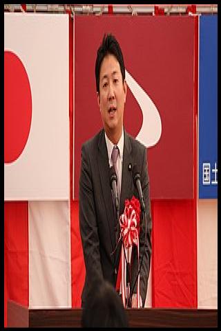 Famous People with name Matsuji