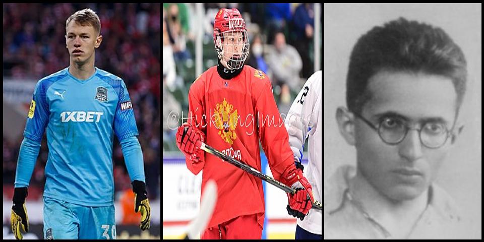 Famous People with name Matvei