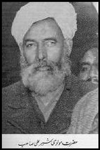 Famous People with name Maulvi