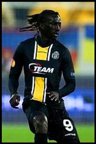 Famous People with name Mbaye