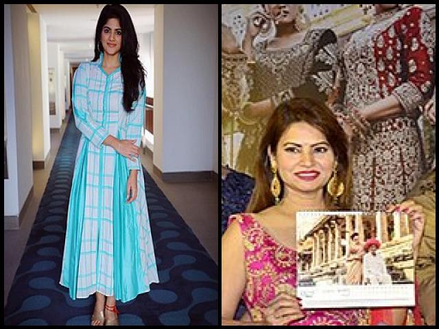 Famous People with name Megha