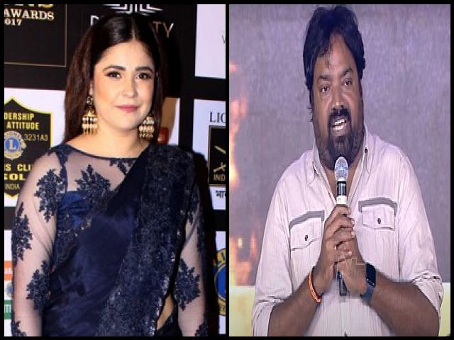 Famous People with name Meher